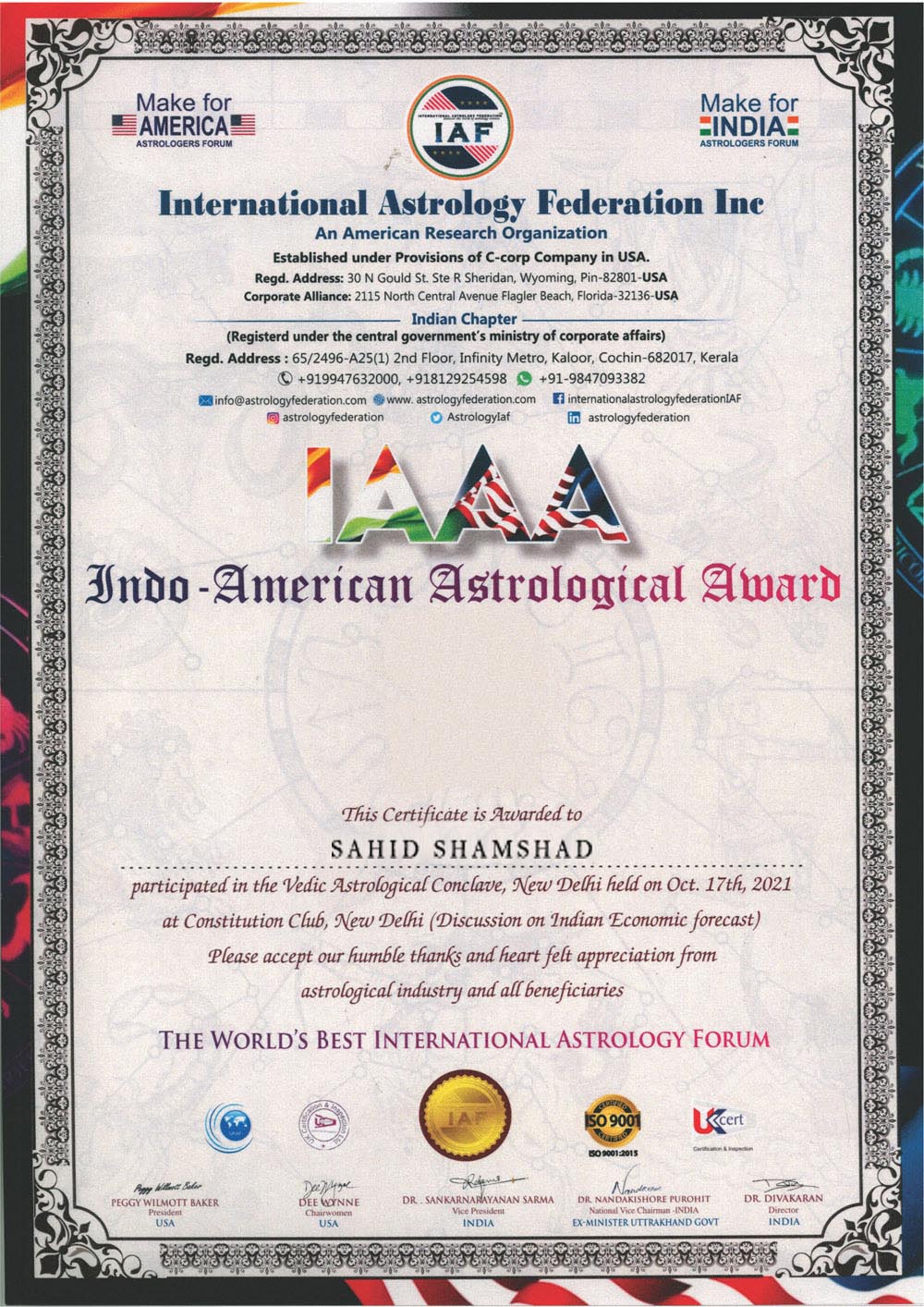 World Famous Sahid Shamshad +91-9872644582